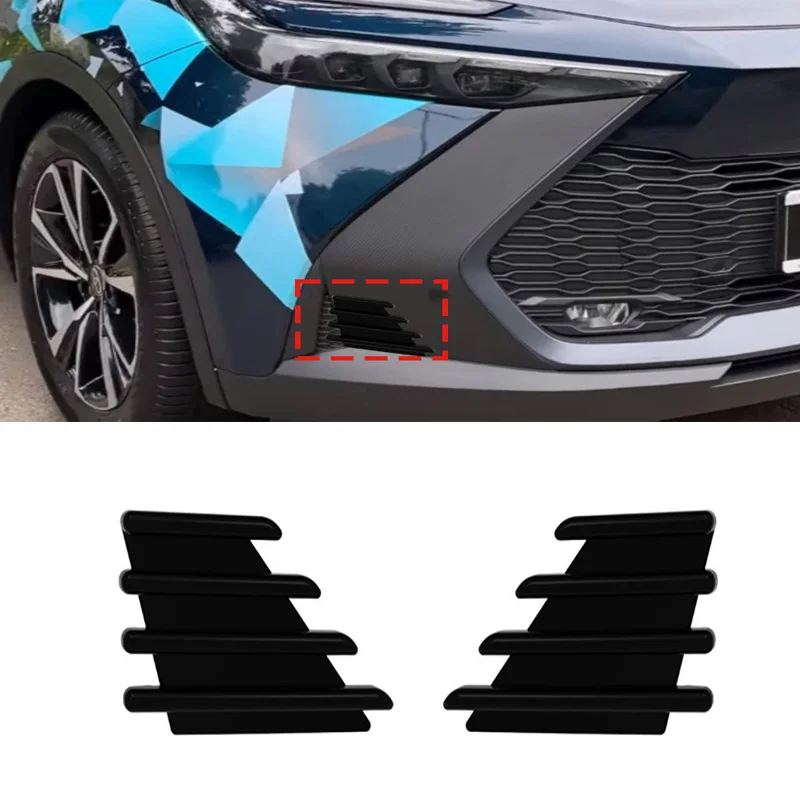 Dessous De Verre Anti-dérapant Pour Porte-gobelet Toyota C-HR Hybrid 2024-2025 - Lot Protecteur De Compartiment