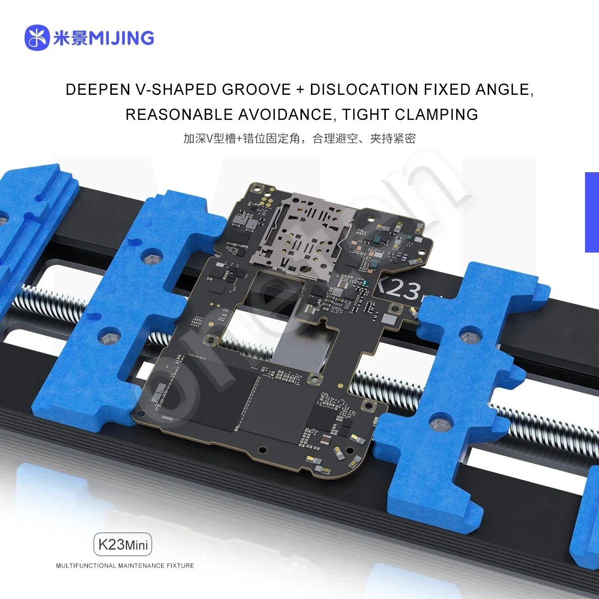 Mijing 미니 범용 PCB 거치대 더블 샤프트 납땜 고정장치, 휴대폰 마더 보드 PCB IC 칩 수리 도구, K23 신제품