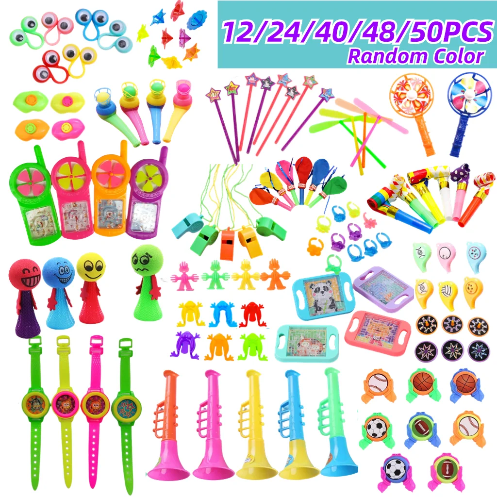 12-50PCS Children's Birthday Pi&ntilde;ata Filler Party Favor Pinata Stuffing Supplies Carnival Prizes Guest Goodies Christmas Gifts children toys