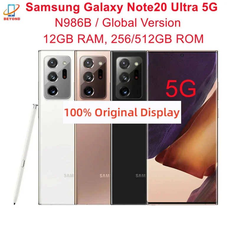 Samsung Galaxy Note 20 Ultra 5G SM-N986U1 Bronze 128GB 12GB RAM