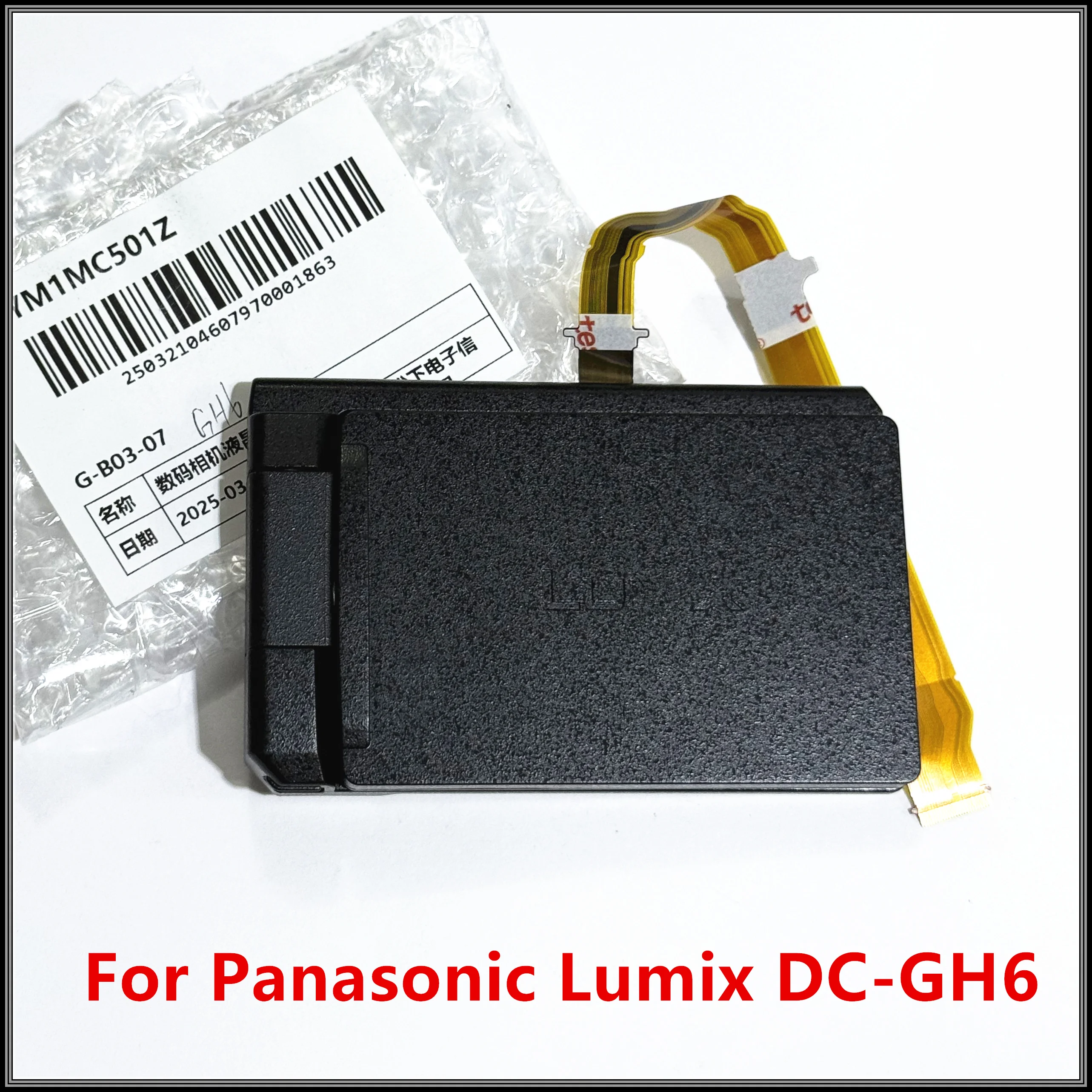 Schermo LCD, Compatibile Con Panasonic, HC-V130 HC-V160 GK - Foto 6