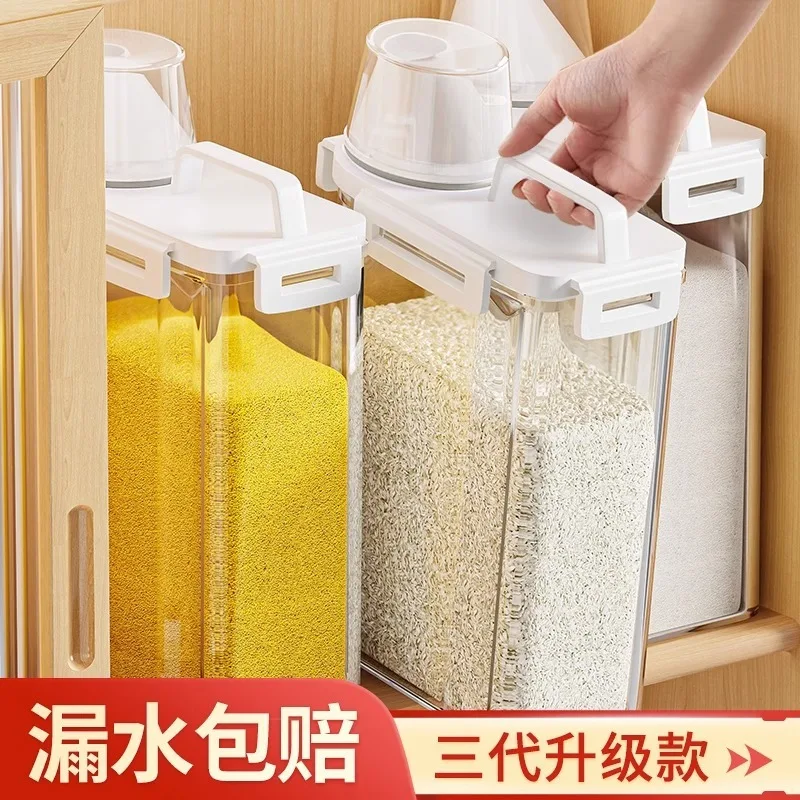 Food grade five grain and miscellaneous storage box, rice bucket tank, sealing kitchen utensil 2