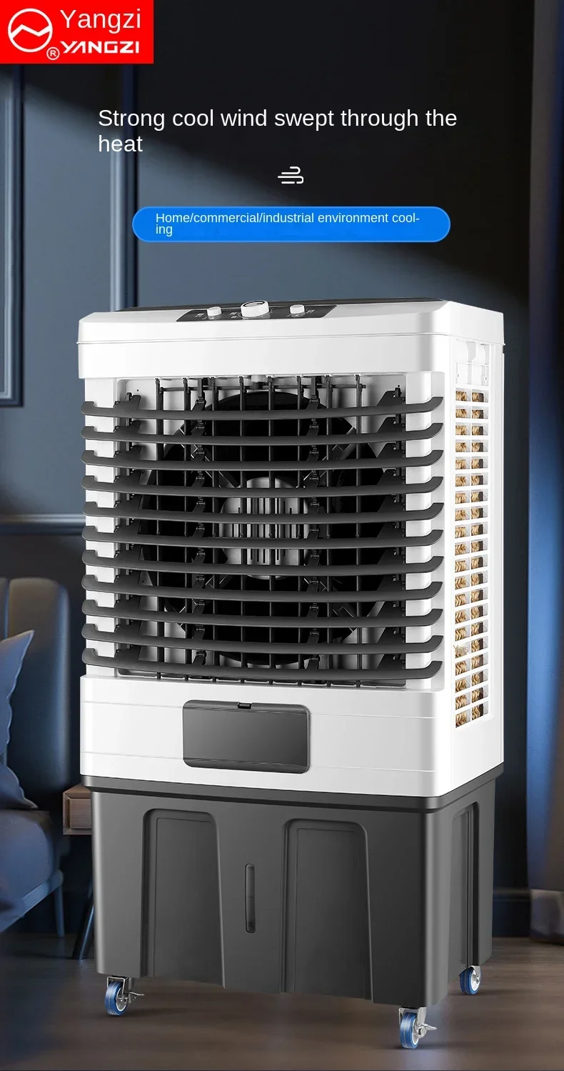 Industrial Air Cooler 1