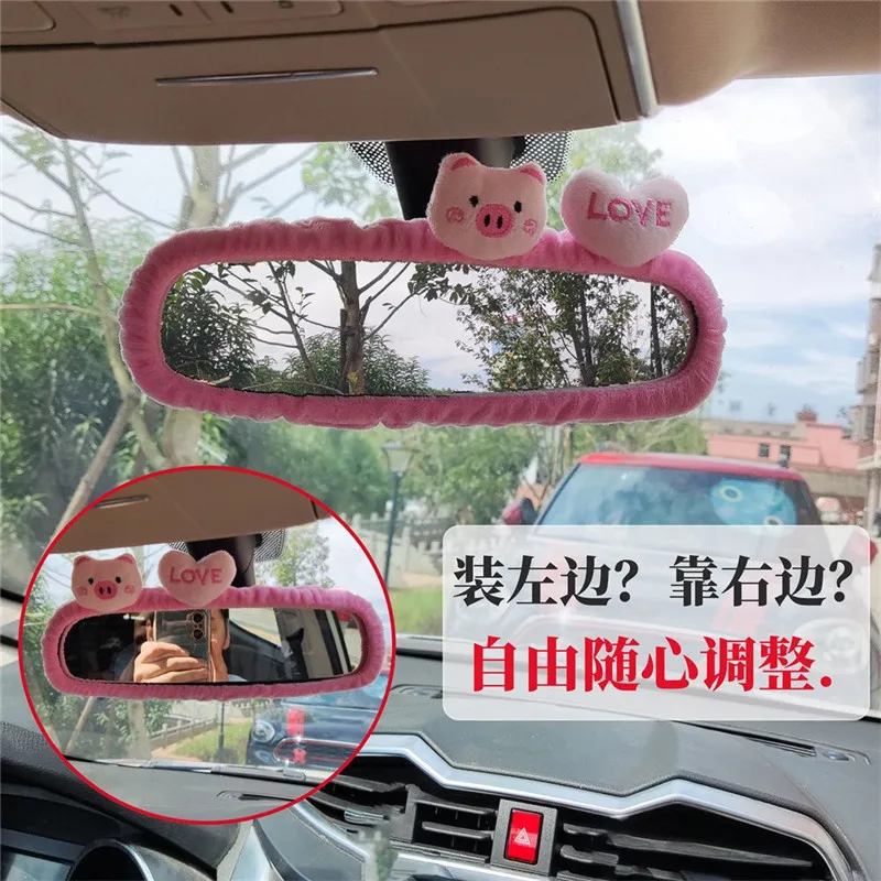 Cute Car Rearview Mirror Cover Creative Auto Decoration Soft Plush