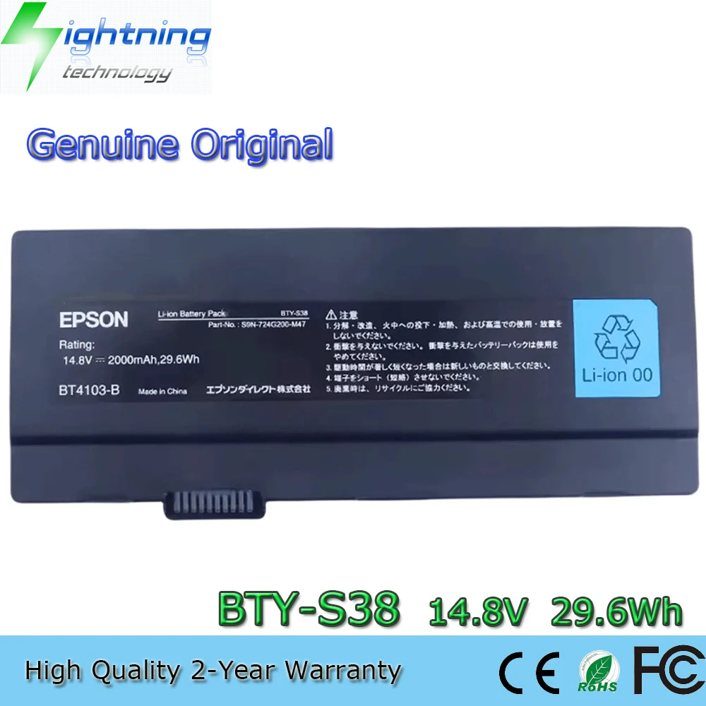 

New Genuine Original BTY-S38 14.8V 29.6Wh Laptop Battery for MSI Ultra X30-UA X30 X30-M X30-S S9N-724G200-M47 S9N-724H201-M47