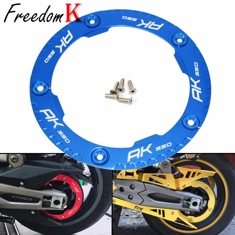 

Аксессуары для мотоциклов KYMCO AK550 AK 550 2017 2018 2019 CNC Защитная крышка ремня трансмиссии
