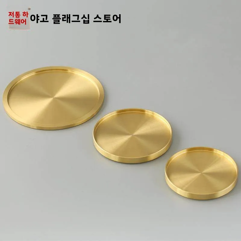 청동 차컵 매트 티 트레이 가정용 공부차 세트 다도 용품 보온 매트 선(禪) 스타일 코스터