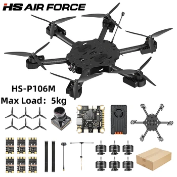HS Airforce HS-P106M Drone FPV da Corsa da 10 Pollici, Kit Completo Fai-da-Te in Fibra di Carbonio, Carico Massimo 5KG, Drone RC FPV a Lungo Raggio