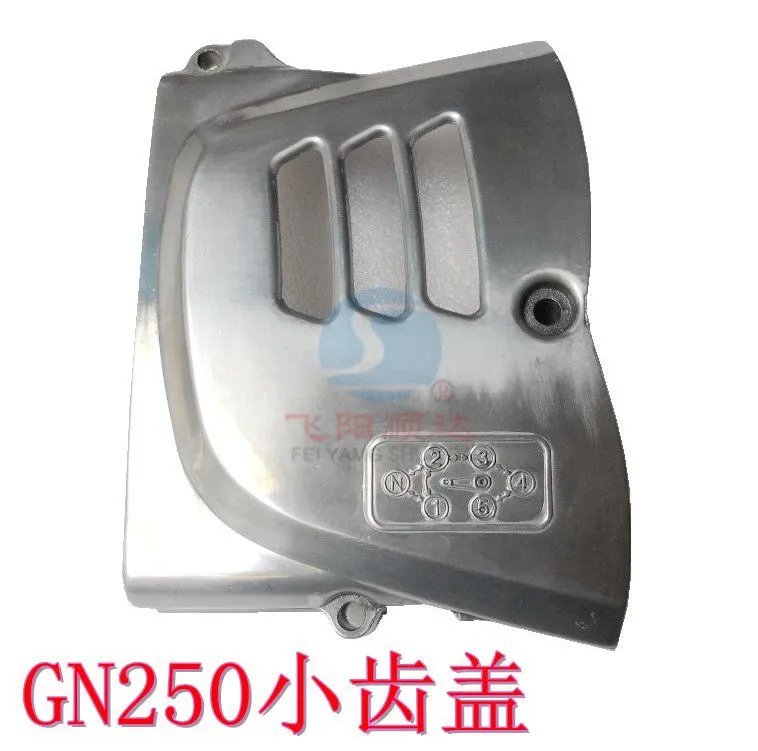 

Крышка цепного колеса, алюминиевая зубчатая Крышка для SUZUKI GN250 GN 250 TU250