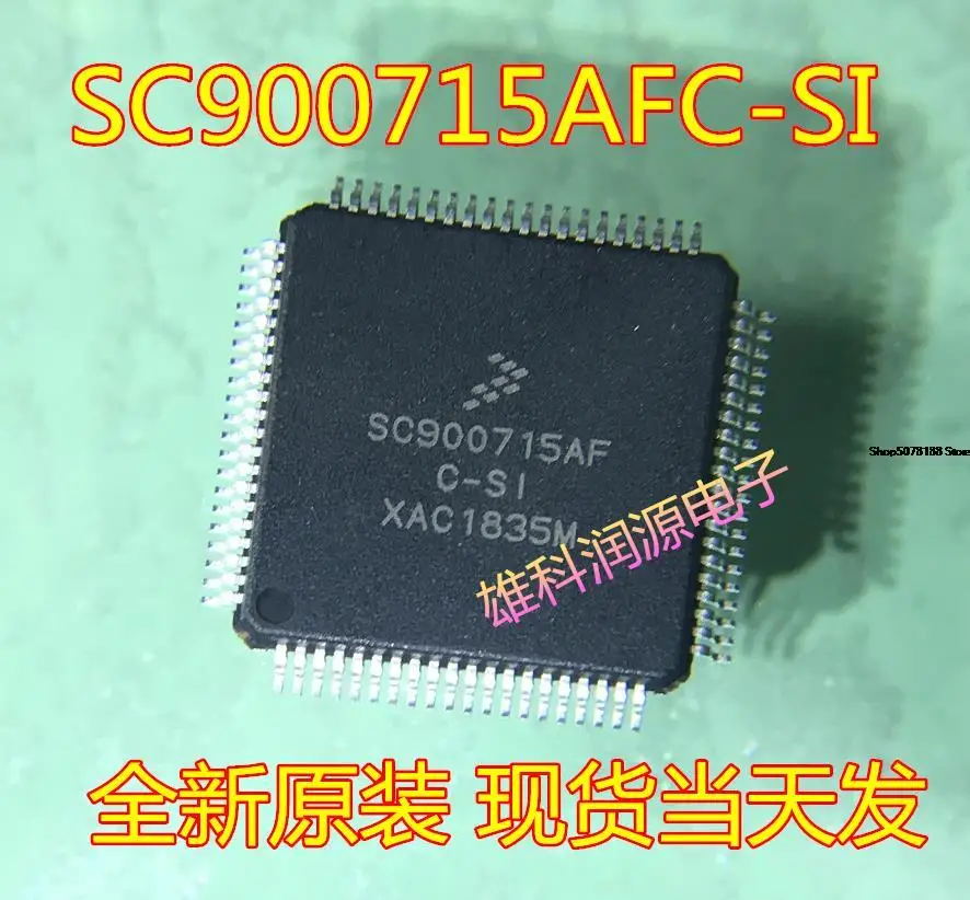 SC900715AF SC900715AFC-SI QFP-80 | Автомобили и мотоциклы