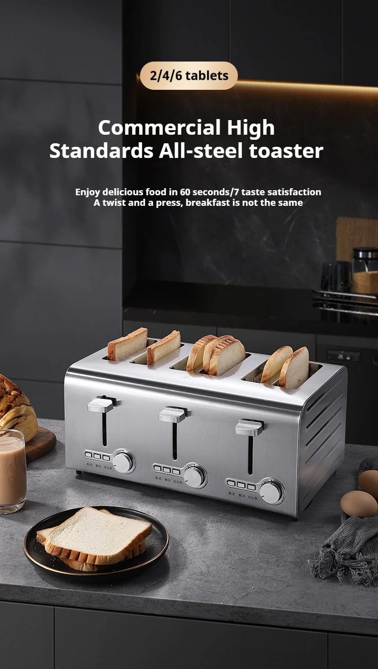 Description Picture 5 of itemFully automatic toaster toaster commercial hotel 4 slices 6 slices heated toast toast machine home