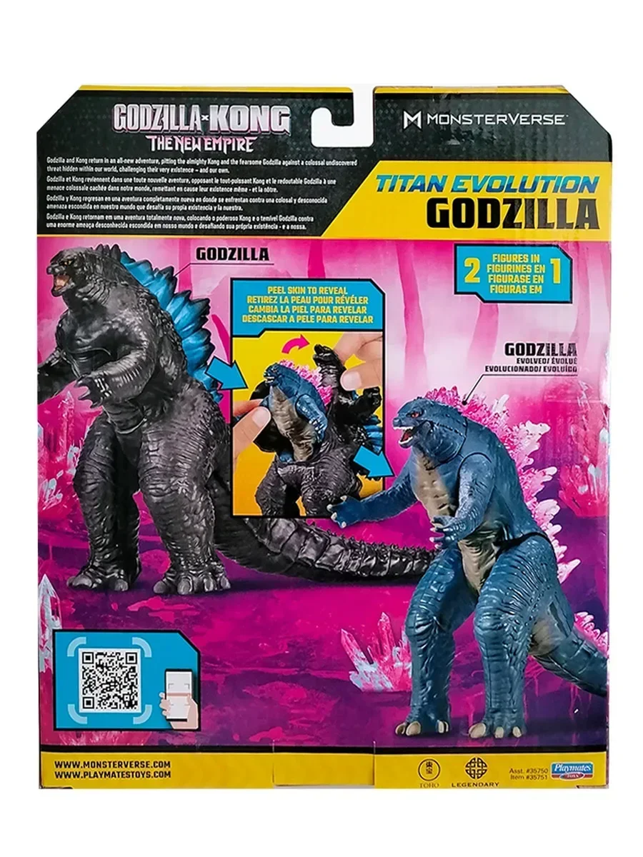 ゴジラ進化モデル VS キングコング新帝国 2024 収集ピールスキングジラ