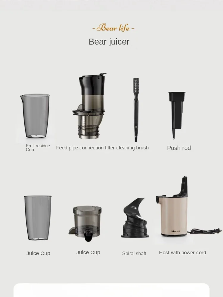 Bear Large Diameter Juicer Small Electric Juicer Separation of Juice and Residue Household Small Automatic Juice Extractor 6