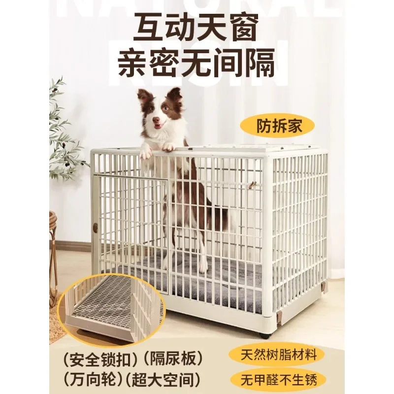 

Universal wheel dog cage with toilet integrated small and medium-sized dog pet fence kennel home indoor cat cage villa