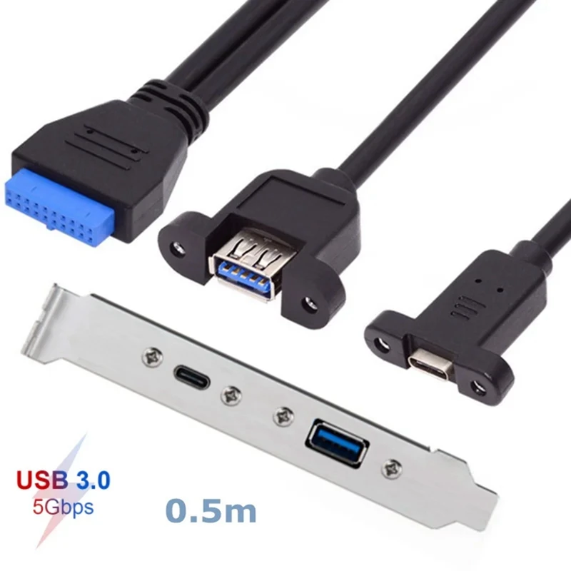 5Gbps Rear USB 3.1 Port Expansion 20Pin To TYPE-C Female And USB 3.0 Female Data Cable With Bezel On Computer Chassis Durable