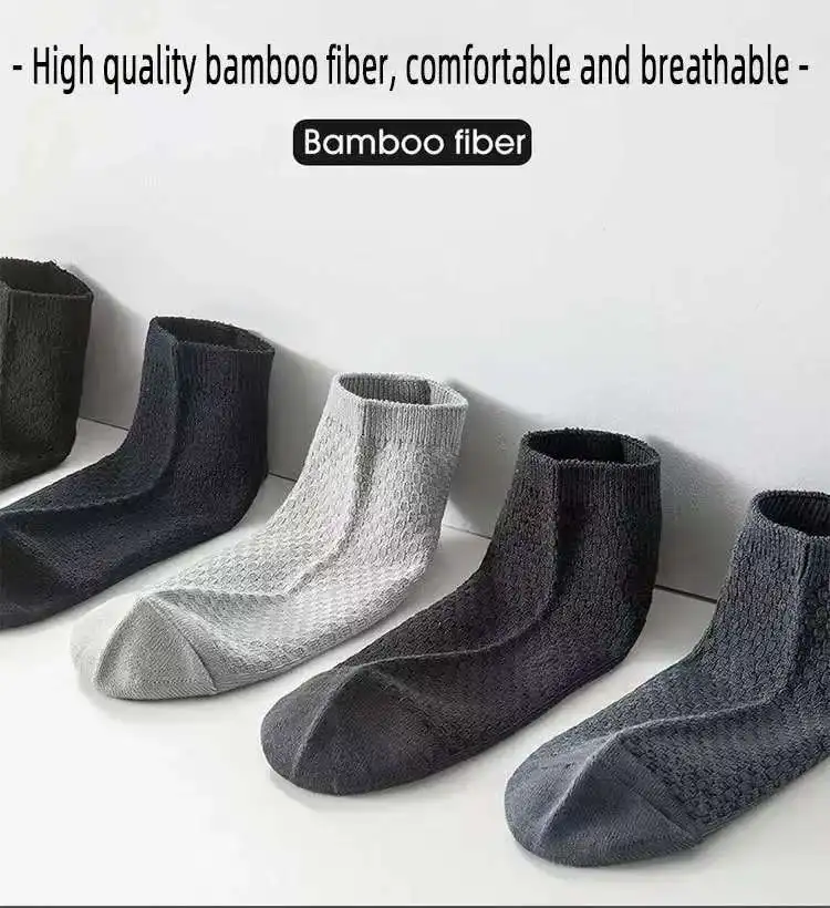 Mens Bamboo Fiber Ankle Socks - Breathable Short Socks for All Seasons 510 Pairs