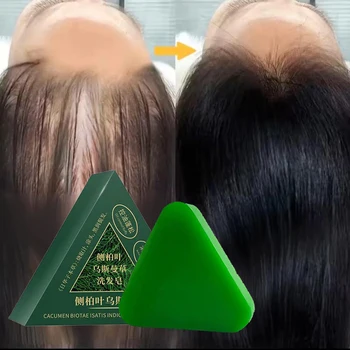 Shampoo alle erbe naturali Sapone Usman Grass Sapone fatto a mano Nutriente per capelli, Controllo dell'olio, Rinfrescante, Soffici e lenitivo per la cura dei capelli