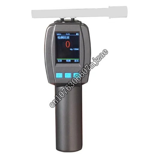

Breathalyzer Breathelyzer Pocket Alcohol Tester, Digital Breath Alcohol Tester