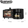 DMWD Breakfast Machine 3IN1 Multifunction Mini Drip Coffee Maker Bread Pizza Oven Frying Pan Toaster Breakfast Making 110V/220V 6