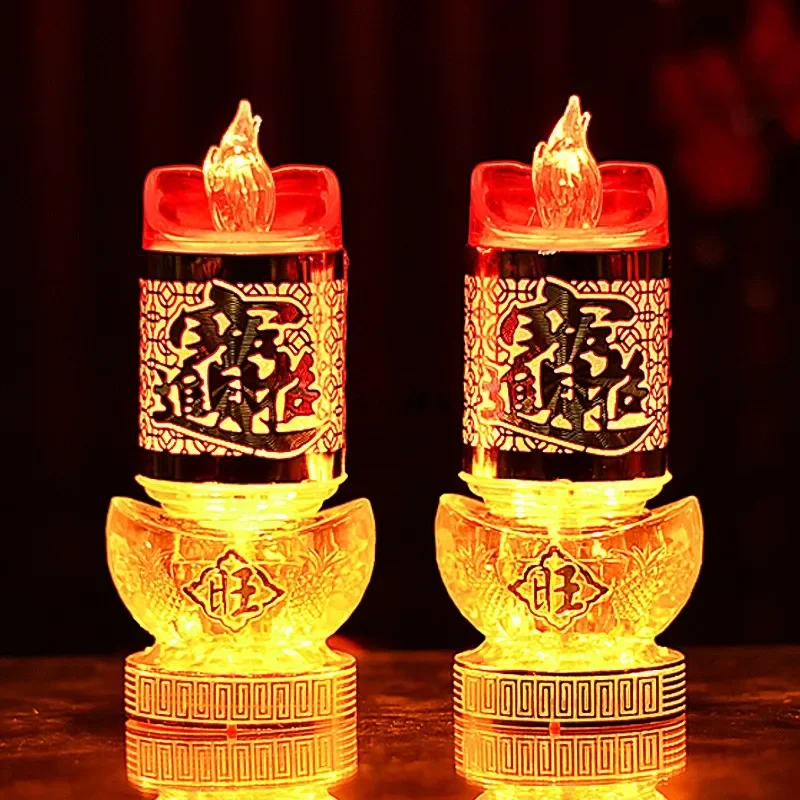 God of Wealth Lamp, Simulated Flame LED Electric Candle, Smokeless Electronic Candle Holder, Buddha Lamp, Household, Plug-in
