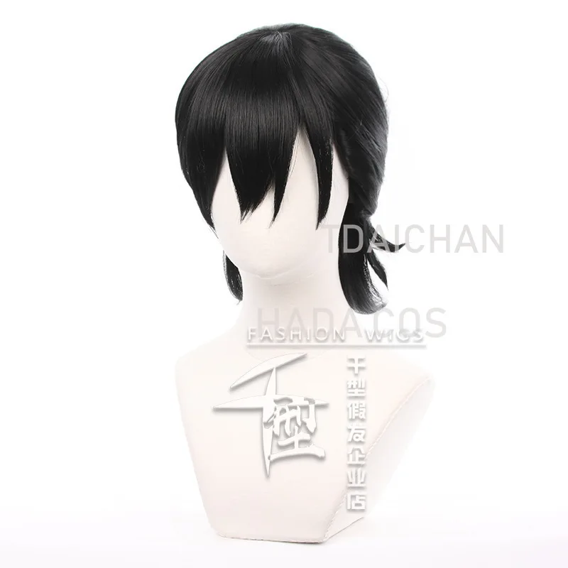 New Anime Summer Time Rendering Wigs Mio Kofune Shinpei Ajiro Ushio Kofune Cosplay Wig Halloween Carnival Party Role Play Hair