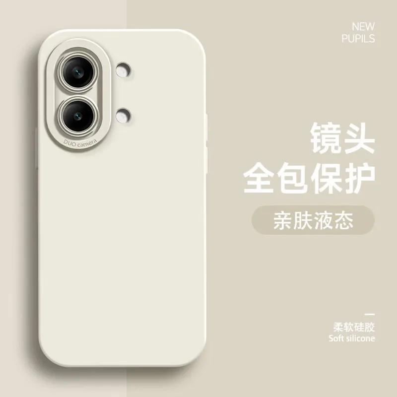 Silicone Shockproof Case - Fashion Skin-friendly Liquid Cover