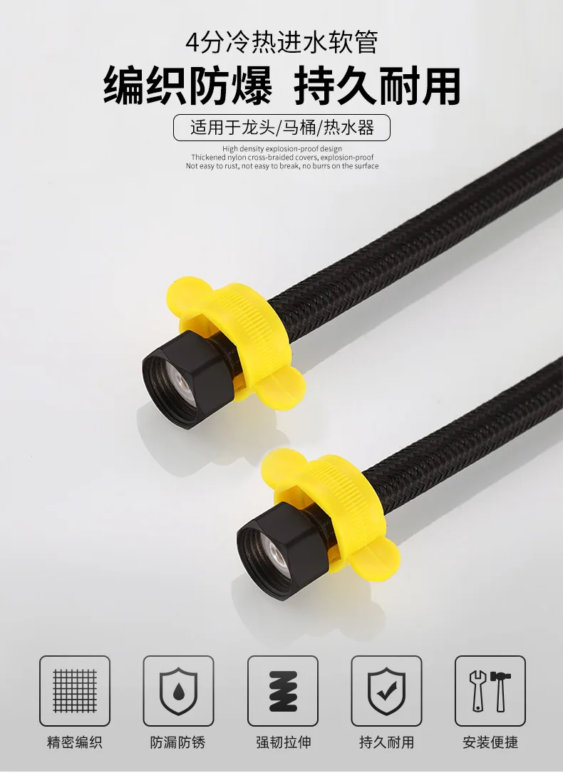 G1/2 Black 30-80CM Nylon Water Inlet Hose Faucet Hose Water Heater Pipe Toilet Connection Kitchen Bathroom All Black Tube plumbing hose