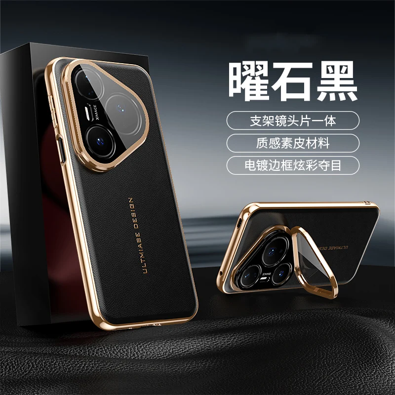 غطاء عدسة عالي الجودة من جلد البولي يوريثان لوقوف...