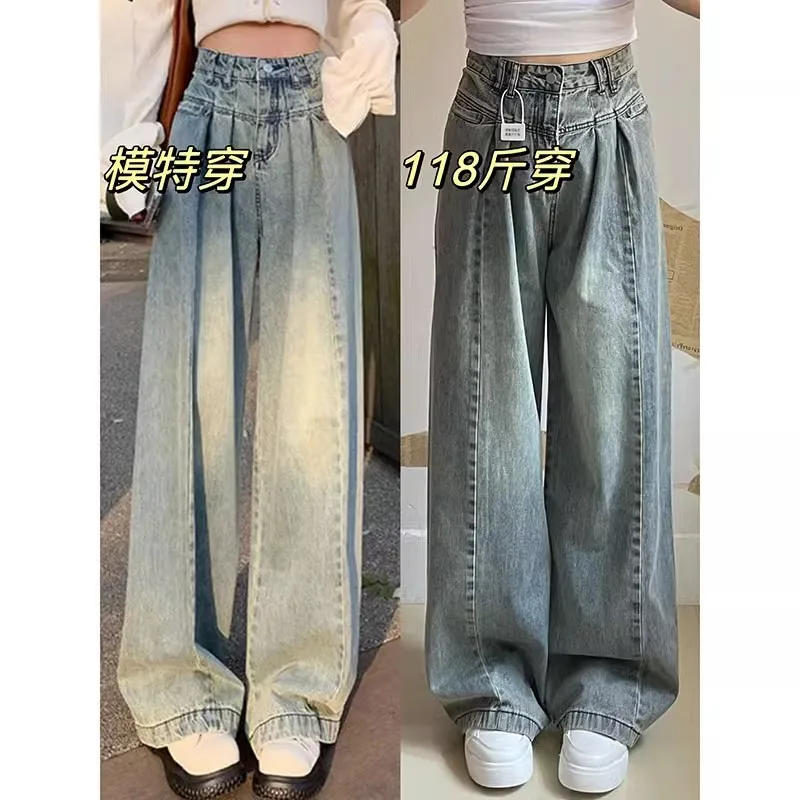 

Button Jeans Women Solid Color Jeans 2024 Spring New Loose Casual Cropped Pants Ankle-Tied Harem Pants Female Denim G02