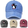 New Pingu Pinga Penguin TV Print Baseball Caps Unisex Washed Denim Noot Dad Cap Men Women 100% Cotton Visor Protection Snapback 1