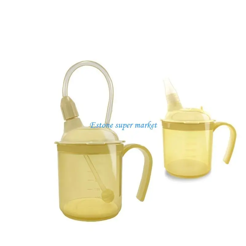 090B 노약자 병상에 누워 있는 환자 시피 컵 유출 방지 회복기 수유 컵 300ml