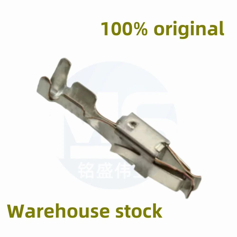 100Pcs 100% 오리지널 927768-1 커넥터 플러그 터미널