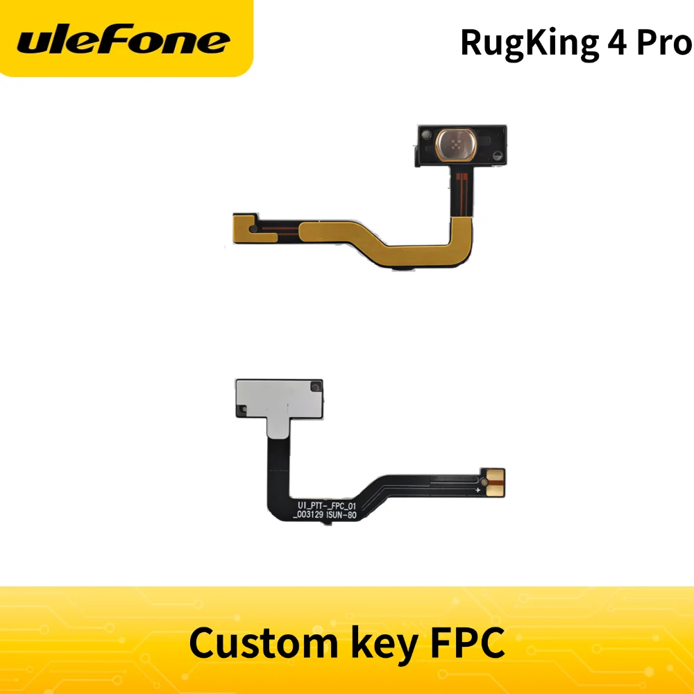 RugKing 4 Pro 맞춤형 키 FPC