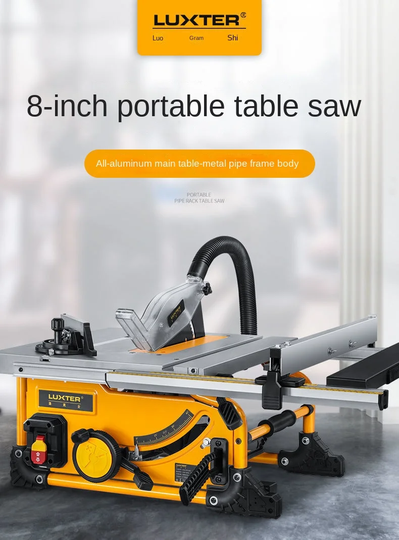 8 Inch Dust-Free Wood Circular Saw 1500w Woodworking Electric Cutting Tool Multi