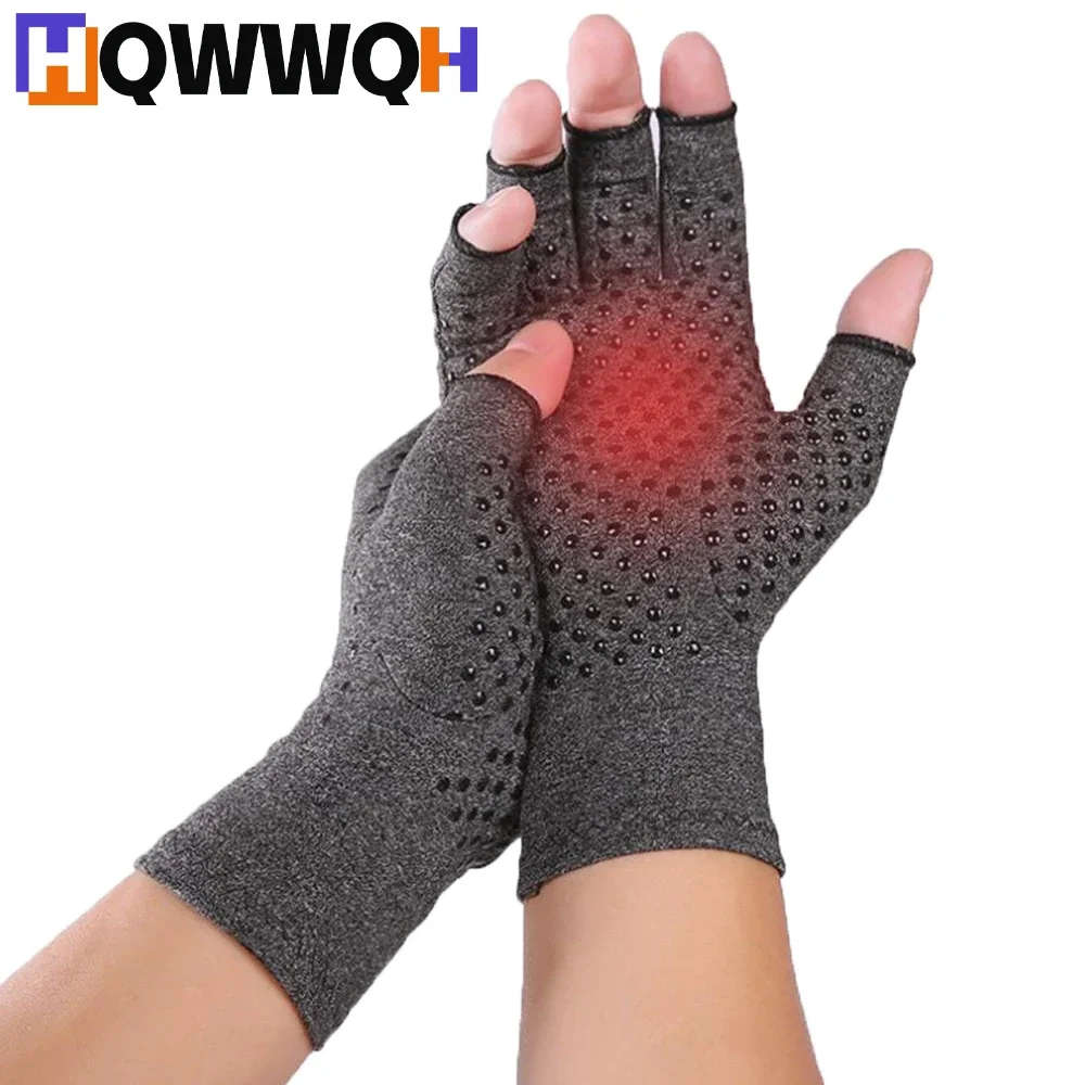1Pair Half Finger Cycling Sport Gloves-Unisex Rheumatic Pressure Ulcer Gloves, High Elastic Arthritis Pressure Health Gloves