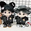 Cotton Doll 20cm Baby Clothing Star Doll Normal Body Fat Body Naked Baby Leather Skirt Set 1