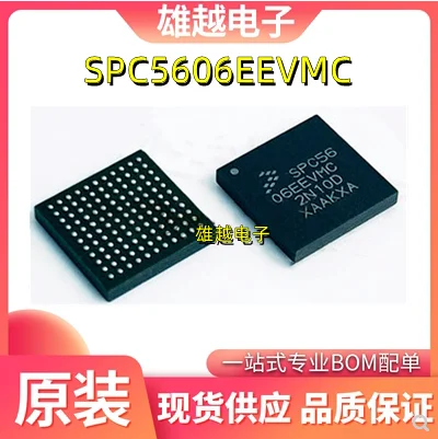 

Free shippingSPC5606EEVMC BGA 32 IC 10pcs