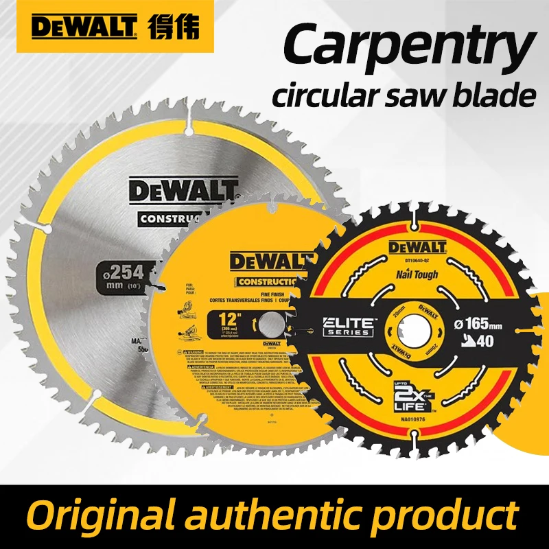 DEWALT 목공 원형 톱날 6.5/7/8.5/10/12 인치 다기능 목재 절단 블레이드 알루미늄 톱날