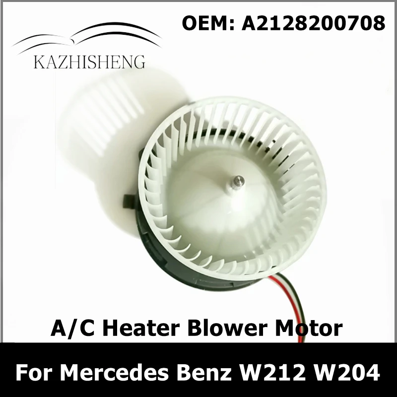 A2128200708 2128200708 Car A/C Heater Blower Motor for Mercedes  