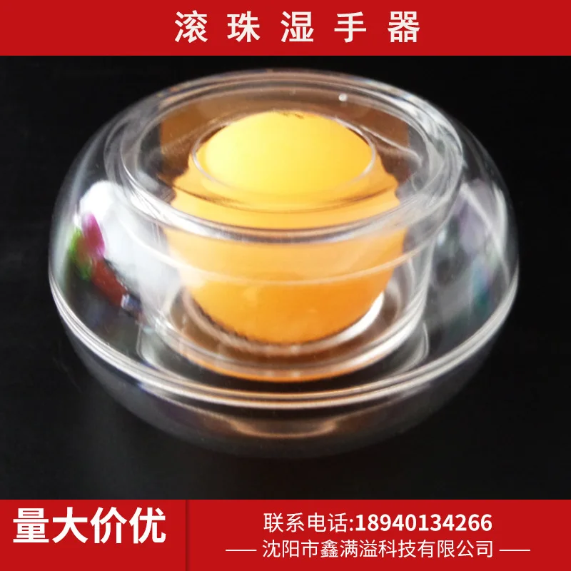 

Wet Hand Count Money Roll Zhuhai Cotton Tank Financial Office Cute Point Money Wet Hand Count Money Stain Box Ball Wet Hand