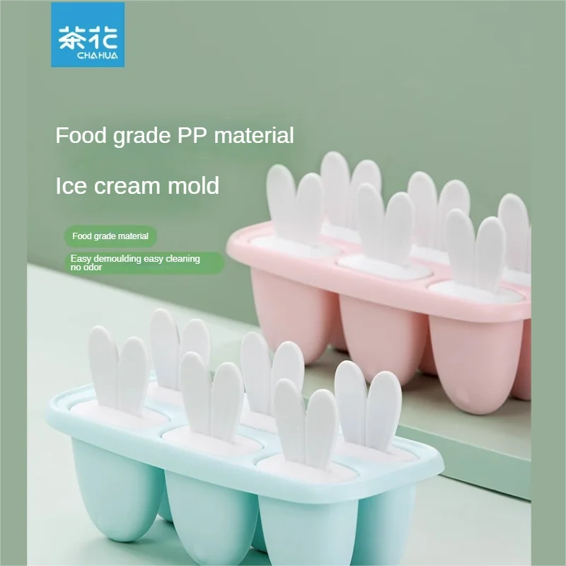 

CHAHUA Popsicle Mold & Ice Cream Grinding Tool - Create Delicious Homemade Ice Cream with Ease