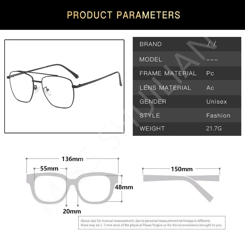 Double Bridge Square Eyeglasses Frames Anti-blue Light Women Men Vintage Transparent Computer Oversize
