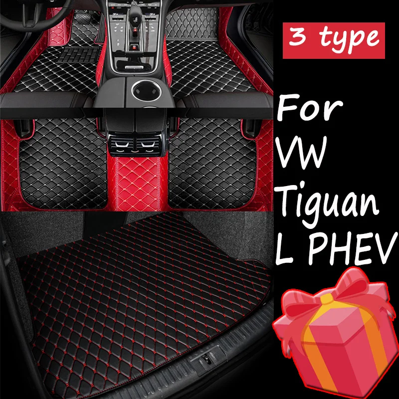 

Автомобильные коврики для Фольксваген Tiguan L PHEV 2019 2020 2021 2022, индивидуальные накладки на ногу, задняя крышка, аксессуары для интерьера