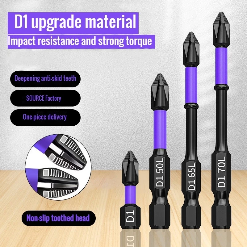 

3/6PCS Nonslip PH2 Magnetic Batch Head Impact Resistant Drill Bit Set Suitable For Impact Screwdrivers And Electric Screwdrivers