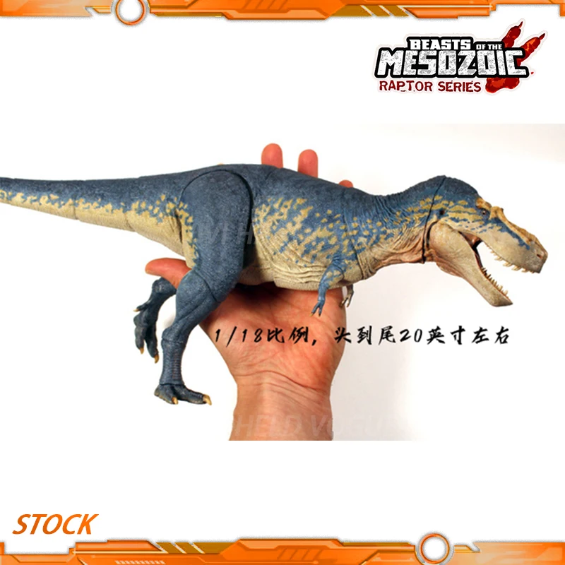 BEASTS OF THE MESOZOIC ゴルゴサウルス 1/18 Velociraptor (Beasts of