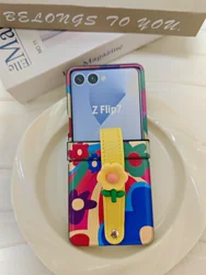 Korean Cute Floral Wrist Strap Pink Blue Oil Painting Stripes Case Cover - Z Flip 8 (G)
