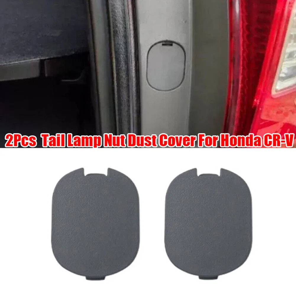 Car Covers Cap Taillight Lamp Bezel 33506-SWA-A01 Accessories Black Housing Replacement For Honda For CR-V 2007 - 2011