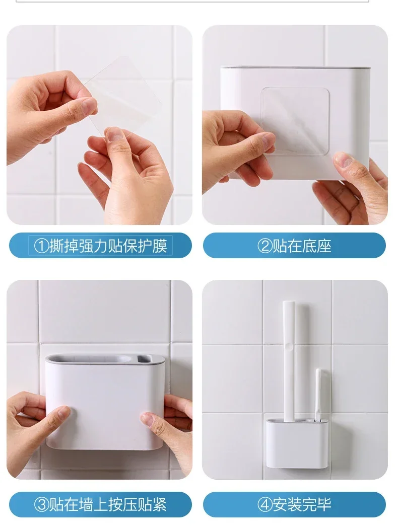 Silicone Toilet Brush Cleaning Brush Flat Head Flexible Wall Mounted Toilet Bowl Cleaner Holder Set for WC Bathroom