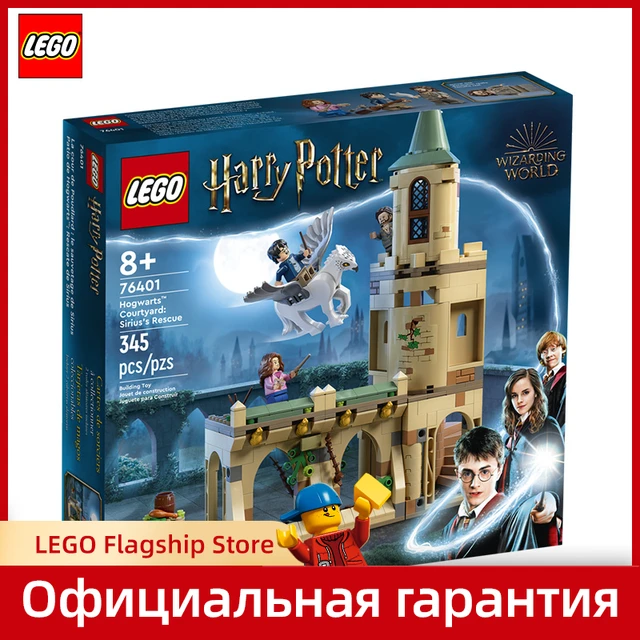LEGO Harry Potter Hogwarts Courtyard: Sirius's Rescue 76401 by