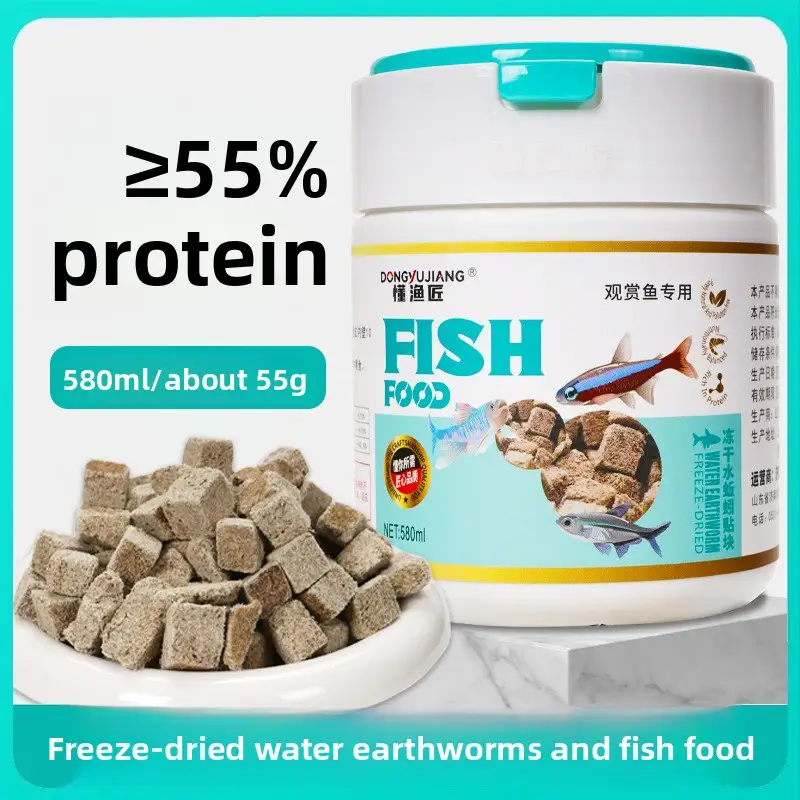 DONGYUJIANG Clean Water Fish Food Sticks|High Protein Freeze-Dried Bloodworms for Guppies&Tropical Fish|Slow Sinking&No Residue - Image 7